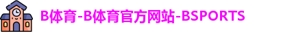 lb体育ogo